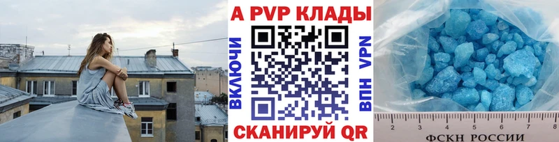 Виды наркотиков купить Набережные Челны Гашиш Марихуана Кокаин Меф