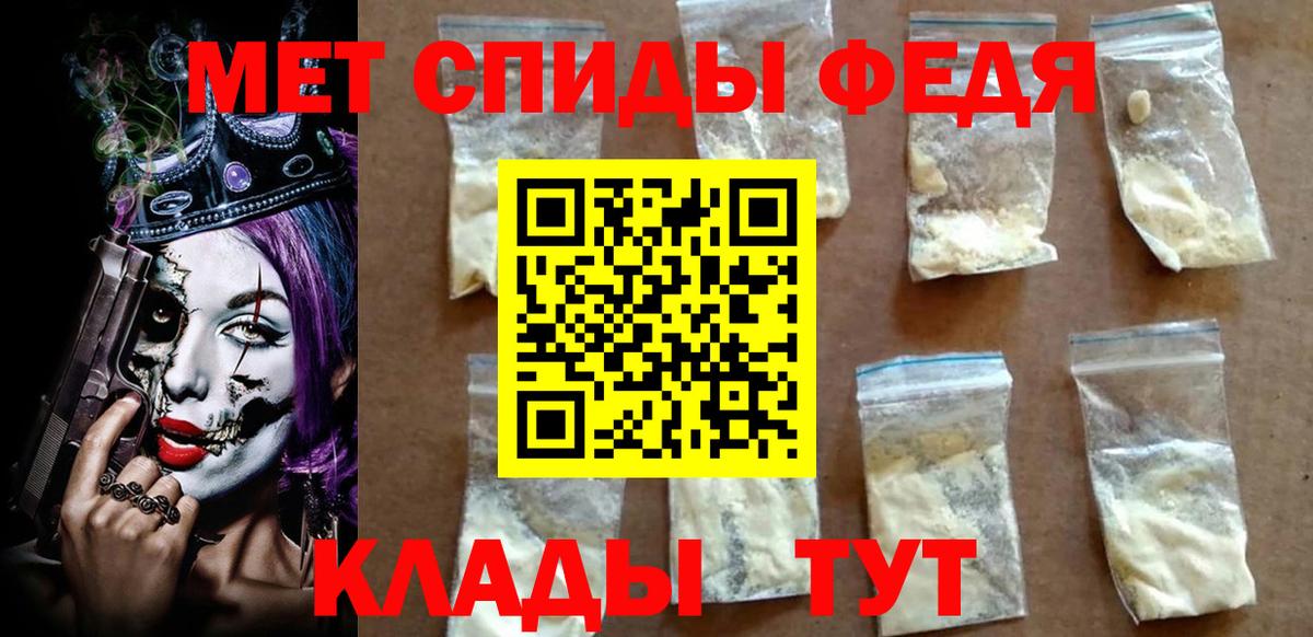 АМФ Premium Набережные Челны