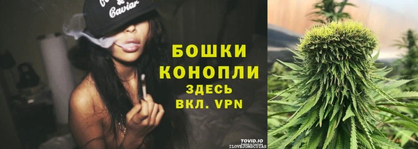 соль курить ск Медногорск