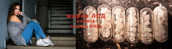 мдма Медвежьегорск