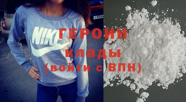 мдма Медвежьегорск