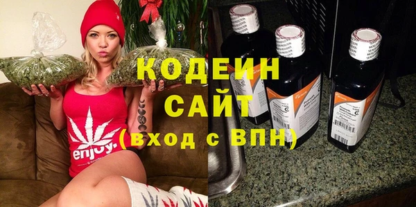 не бодяженный Долгопрудный