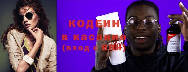 кокаин Мегион