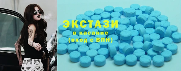 кокаин Мегион