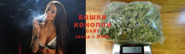 соль курить ск Медногорск