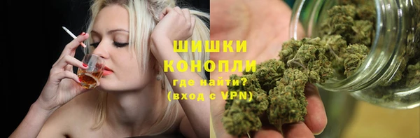 мдма Медвежьегорск