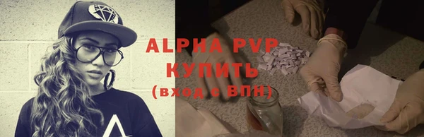 мефедрон Михайлов