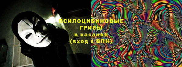 метадон Новый Уренгой