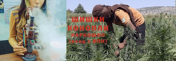 кокаин Мегион