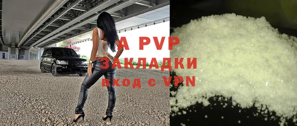 мефедрон Михайлов