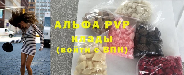 соль курить ск Медногорск