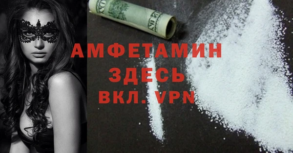 мдма Медвежьегорск