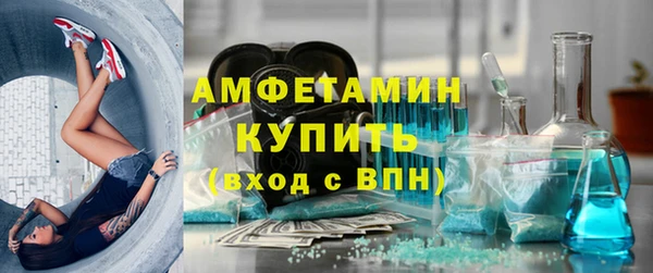 соль курить ск Медногорск