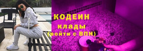 мдма Медвежьегорск