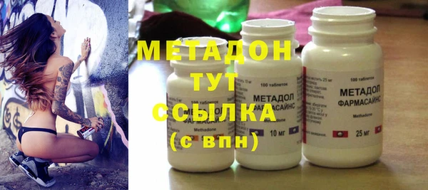 мефедрон Михайлов