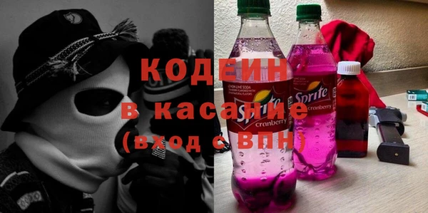 мдма Медвежьегорск