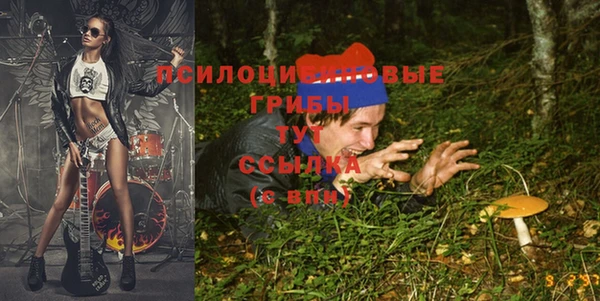 кокаин Мегион