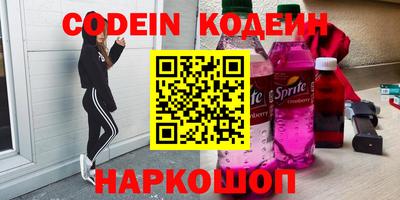 хмурый Донецк