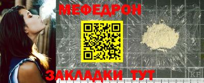 хмурый Донецк
