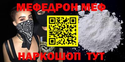 твердый Донской