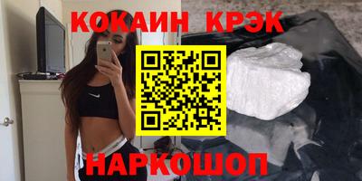 хмурый Донецк