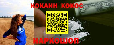 твердый Донской
