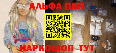 твердый Донской