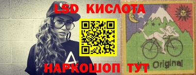 хмурый Донецк