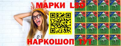 твердый Донской