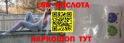 твердый Донской