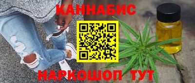 мяу мяу мука Дубна