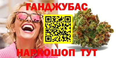 твердый Донской