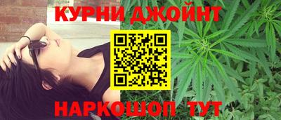 твердый Донской