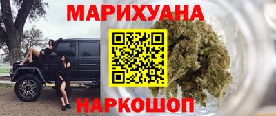 хмурый Донецк