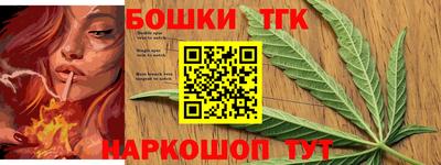 твердый Донской