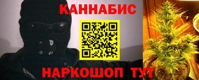 твердый Донской