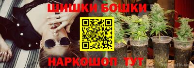 хмурый Донецк