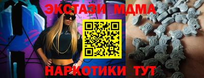 хмурый Донецк
