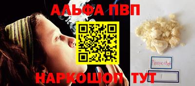 твердый Донской