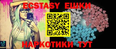 хмурый Донецк