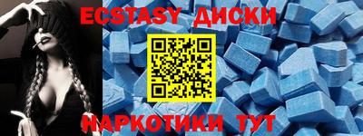 хмурый Донецк