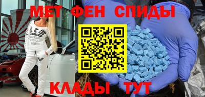 твердый Донской