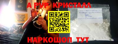 хмурый Донецк