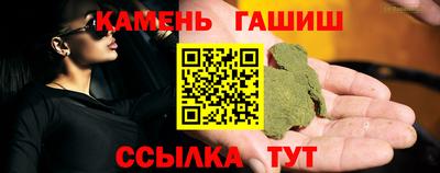 твердый Донской