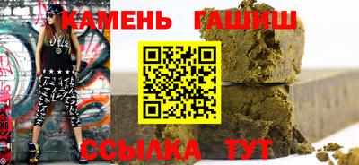 мяу мяу мука Дубна