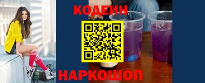 мяу мяу мука Дубна