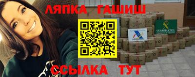 хмурый Донецк