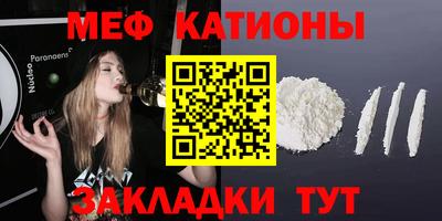 твердый Донской