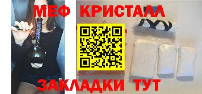 твердый Донской