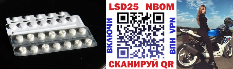 ЛСД экстази ecstasy  Набережные Челны 
